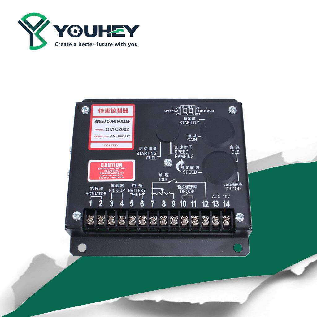 ESD5500E数字黑调速控制器电子调速器发电机配件柴油发动机组