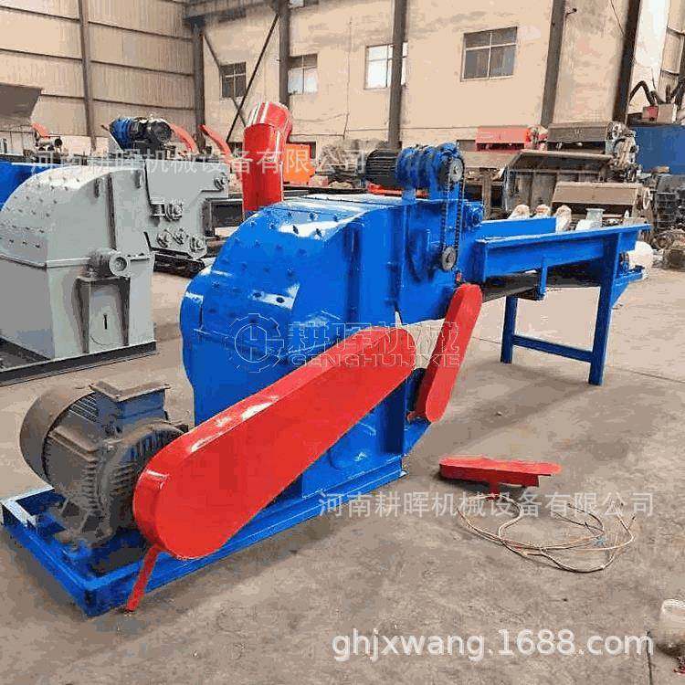 多功能树枝粉碎机杉木原木破碎机桑条粉碎设备,五金/工具,其他机械五金,淘宝优惠券,粉丝福利购,淘宝优惠卷