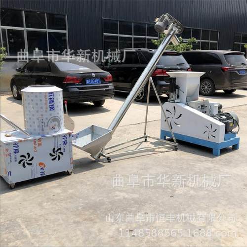 狗粮机器小型家用自制猫粮鸟食虾蟹颗粒机浮水青蛙龟鱼饲料膨化机