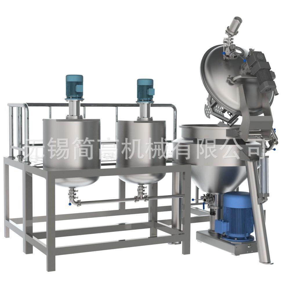 无锡简高250L下均质外循环蛋黄酱沙拉酱SPP乳化机,五金/工具,其他机械五金,淘宝优惠券,粉丝福利购,淘宝优惠卷