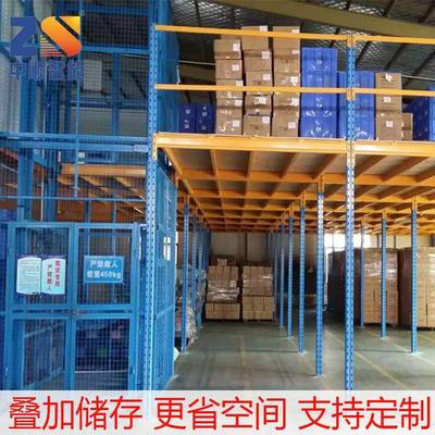 广东惠州惠阳仓库重型多层搁楼式货架实用节约空间工厂直销