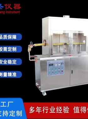 MT386煤矿负载燃烧试验机3000A矿用电缆接头阻燃性试验机