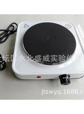 单联DDF-1KW1.5KW封闭式实验电炉2X1KW双联电子万用电炉万用可调