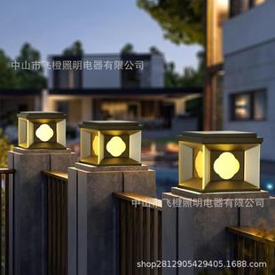 太阳能柱头灯新款户外庭院门柱灯别墅大门两侧柱子灯接电两用围墙