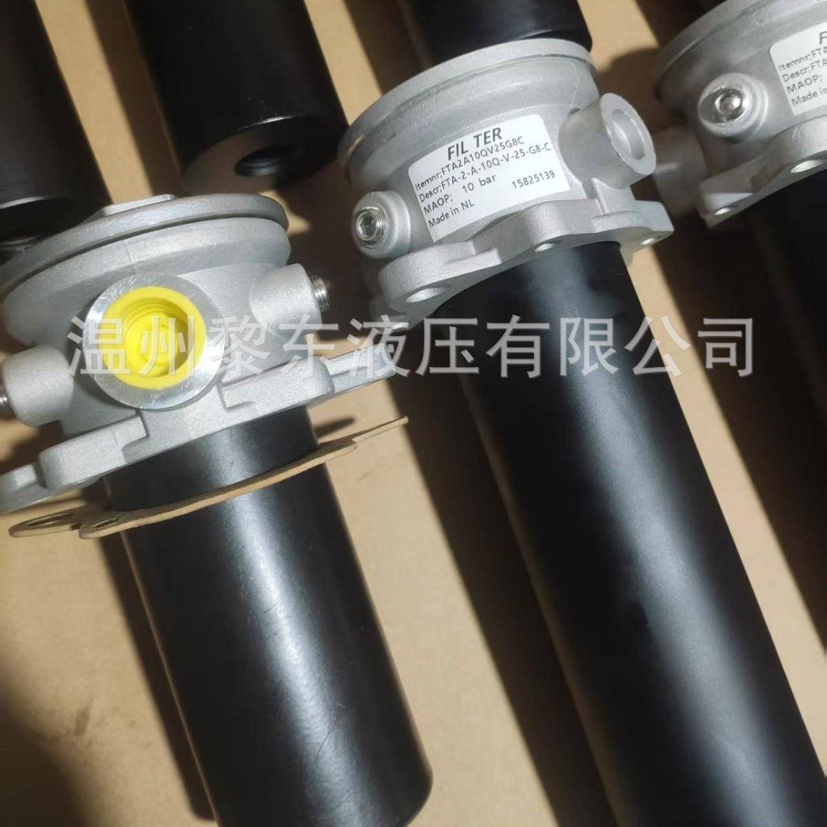 FTA2A10QE25G8XFTB1A10QE25G16XFTC1A10QE25G24XFTBE2A10QFTB