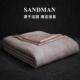 SANDMAN北海假日夏凉被四件套空调被夏被轻奢高级感夏季 薄被子
