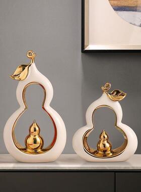 轻奢新中式葫芦鹿寓意陶瓷摆件家居客厅玄关电视柜酒柜禅意装饰