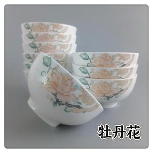 吃饭碗汤碗面碗 家用陶瓷饭碗10个装 米饭碗中式 风格 喜庆碗餐具套装