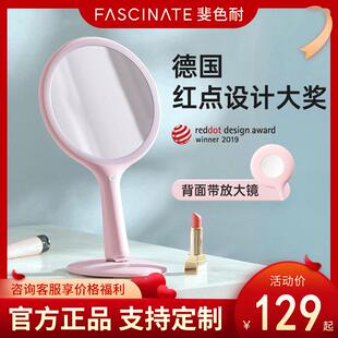 斐色耐摇摇镜LED化妆镜双面镜带放大镜便携手持台式两用随身补光