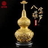 铜葫芦摆件黄铜八宝葫芦开盖空心九龟天医葫芦貔貅工艺礼品摆饰客
