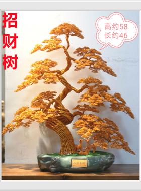 手工艺品客厅家居饰品店铺开业乔迁之喜发财树摇钱树招财摆件礼品