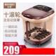 本博ZY 928足浴盆全自动按摩洗脚盆电动加热泡脚盆深桶足浴器家用