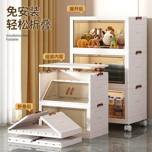 家用五十置物柜可移动折叠双开门式 多层收纳柜免安装 塑料储物柜子