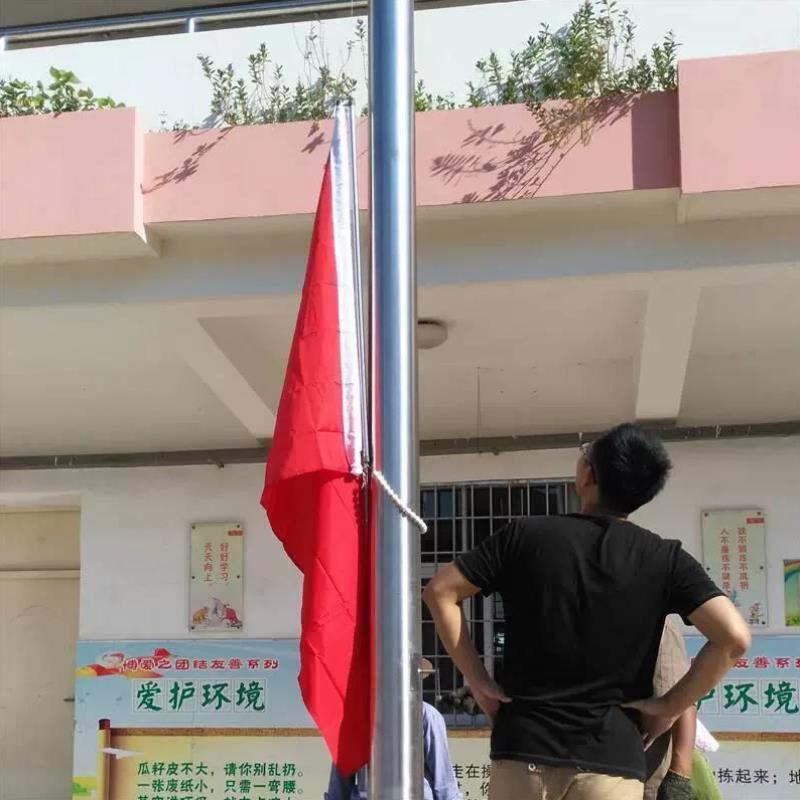 户外旗杆不锈钢广场学校大型电动锥形旗杆9米12米15米18