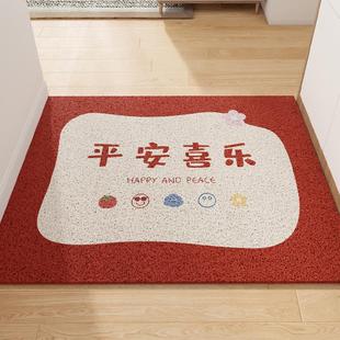 防滑门 入户门地垫进门门口丝圈脚垫家用C门外可裁剪地毯玄关个性