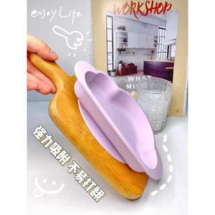 云朵吸盘碗分隔训练防摔婴儿吃饭辅食碗盘 儿童宝宝硅胶餐盘一体式