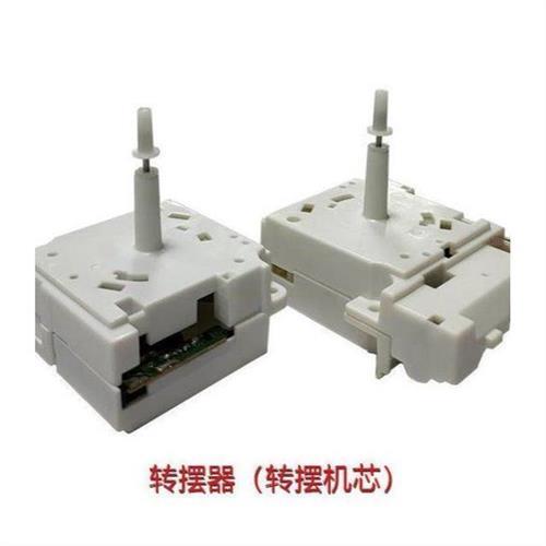 钟动感挂钟台钟座钟通用配件座式转摆器吊摆器转摆机芯