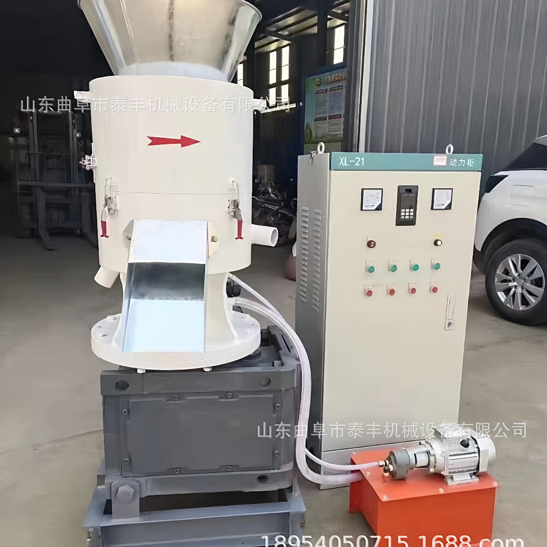 牛粪生活垃圾压块机锯末竹屑燃料颗粒机生物质花生壳木屑颗粒机