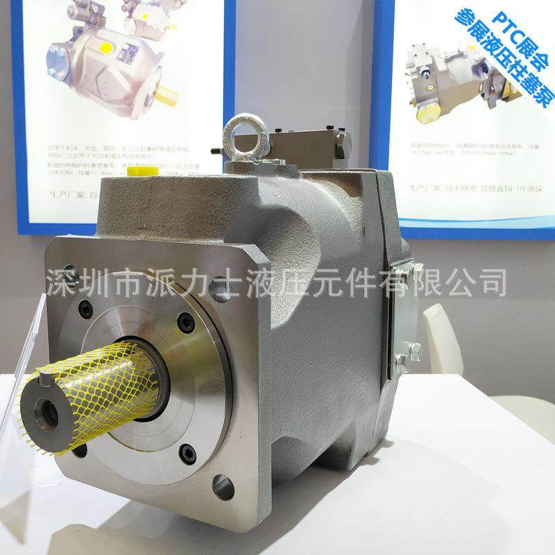 PV62R1EC02液压油泵厂家直销特价全新国产替代,标准件/零部件/工业耗材,液压泵,淘宝优惠券,粉丝福利购,淘宝优惠卷