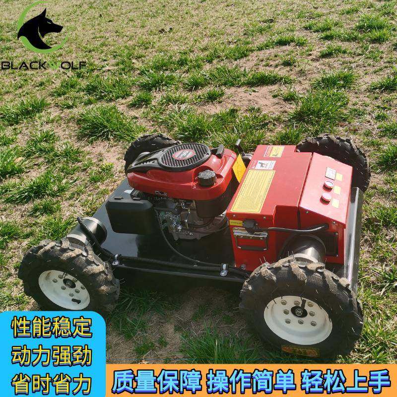 常年出口轮式割草机粉碎杂草自走割草除草机山坡开荒碎草机,农机/农具/农膜,割灌机/割草机/油锯,淘宝优惠券,粉丝福利购,淘宝优惠卷