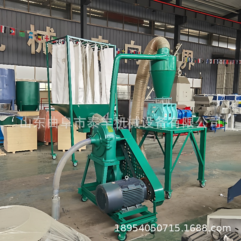 木屑稻壳麦麸粉碎机玉米杂粮磨粉机石膏粉化工原料细粉机