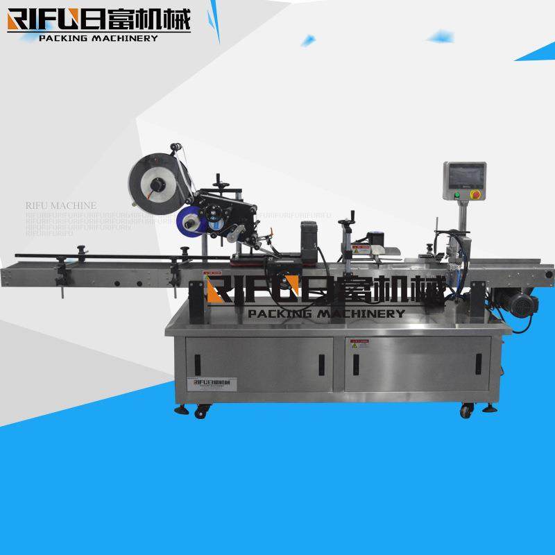 转弯折角贴标机包装盒转角贴标机顶面侧面牙膏盒贴标机,清洗/食品/商业设备,其他食品加工设备,淘宝优惠券,粉丝福利购,淘宝优惠卷