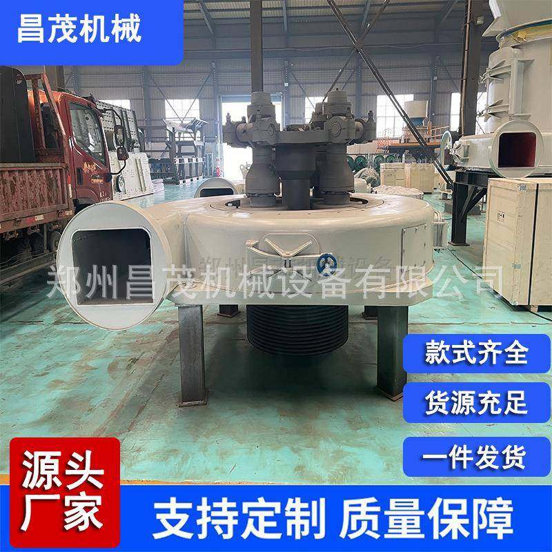 石膏雷蒙机小型磨粉整套设备雷蒙粉机配件生产厂家,机械设备,粉碎机,淘宝优惠券,粉丝福利购,淘宝优惠卷