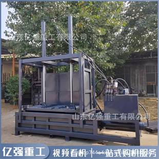 稻草牧草打包机秸秆麦草防风沙护坡草方格治沙草压缩液压打捆机