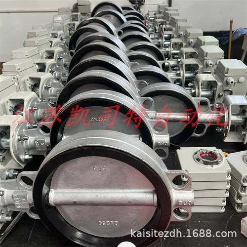 D971X-16DN65电动对夹式蝶阀防爆自动控制排污软密封阀门