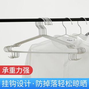 架衣撑圆珠晒衣架卧室 不锈钢衣架4mm带衣挂钩家用室内晒衣服架裤