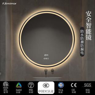 壁挂卫浴边框智能圆形镜子触摸屏浴室圆镜卫生间防雾镜带灯ins风