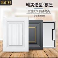 歐式櫥柜門板定制吸塑模壓烤漆高光板門衣柜門酒柜門鞋柜門定制