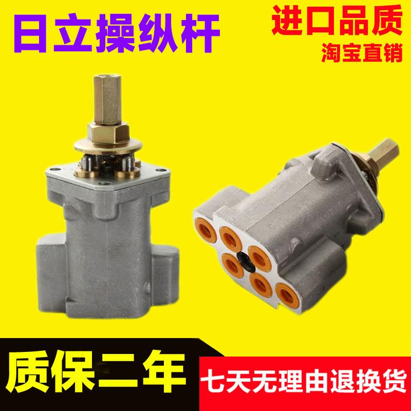 挖掘机日立ZAX60 70 120 200 240 330-3-6先导阀操纵杆手柄总成