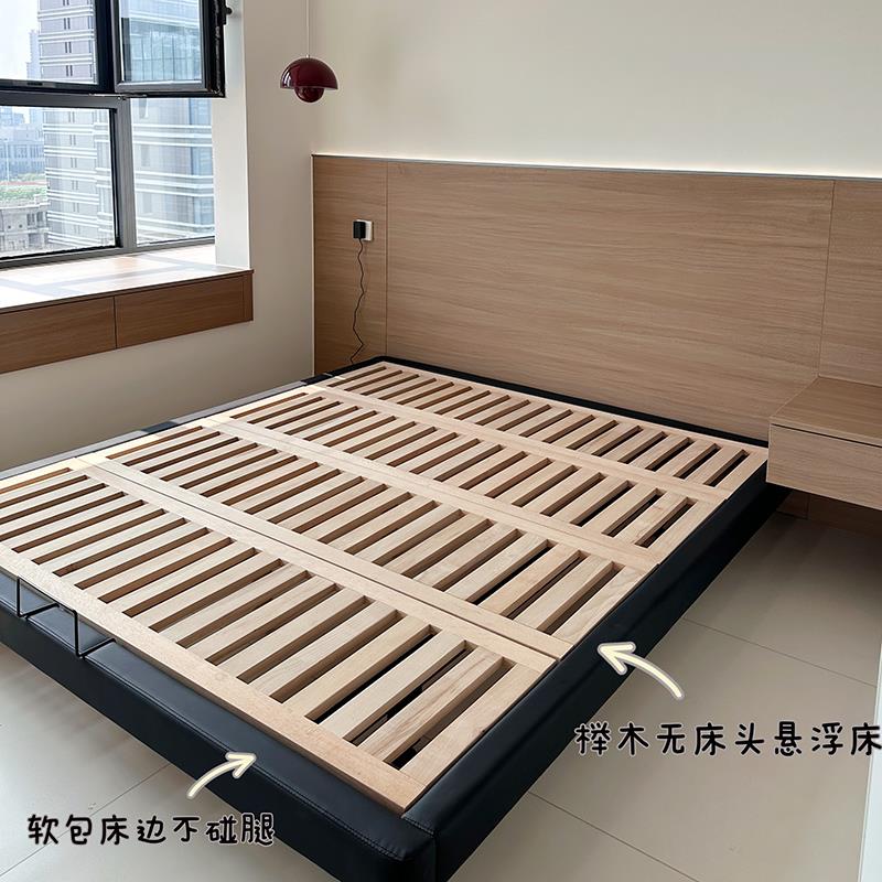 直观家具2米x2米2主卧大床无床头悬浮榉木架黑色皮无靠背现代简约