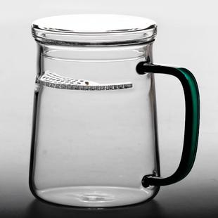 耐热玻璃月牙泡茶杯家用水杯大容量带盖茶水分离过滤花茶杯绿茶杯