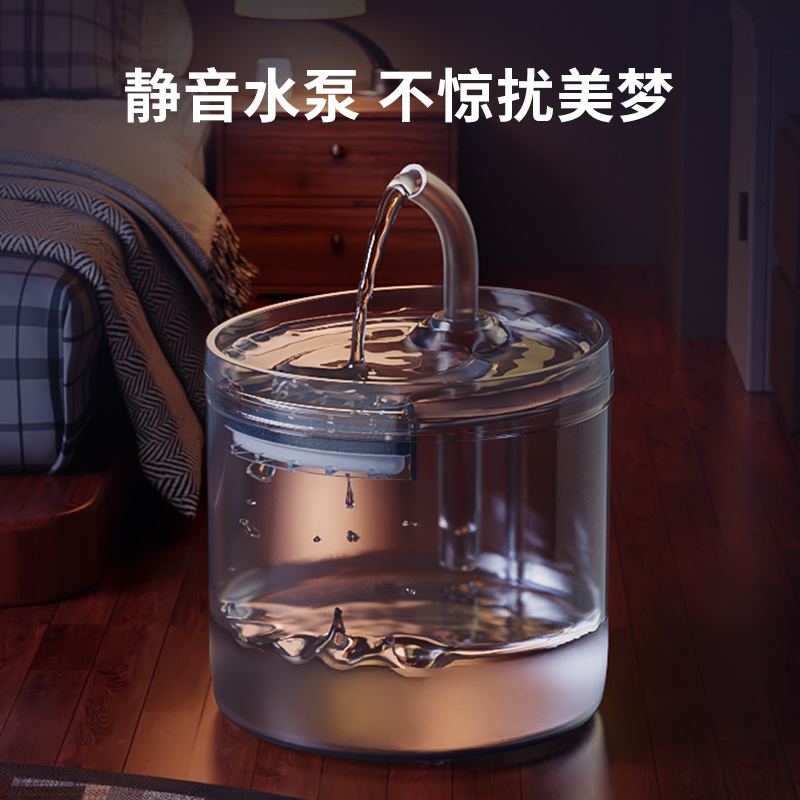 猫咪饮水机自动循环流动宠物饮水器不插电宠物喝水水盆狗狗喂水碗