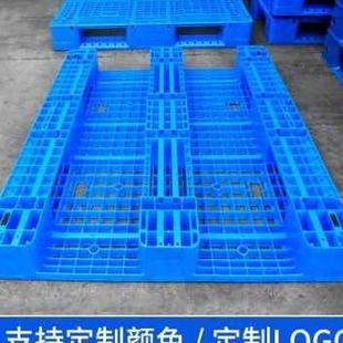 厂销塑料托盘仓库货架塑料栈板叉车塑胶垫板1210网格川字托盘厂家