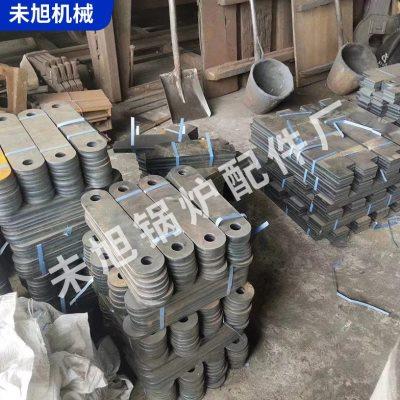 除渣机刮板现货出渣机配件锅炉房用刮板出渣机矿板框链刮板
