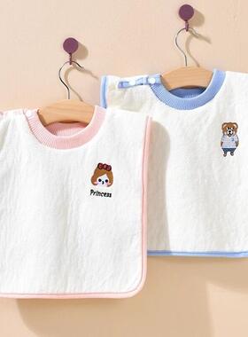 贝蒂斯儿童毛巾，婴儿毛巾，刷牙，洗脸，漱口水毛巾，防水围兜，