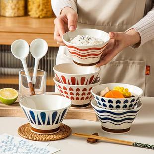 RKT4蜜语陶瓷米饭碗餐具汤碗面碗家用水果沙拉碗甜品餐具斗笠碗无