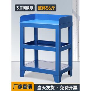 加工中心刀台车间多功能工具箱车床磨床工作台数控操作台工装车