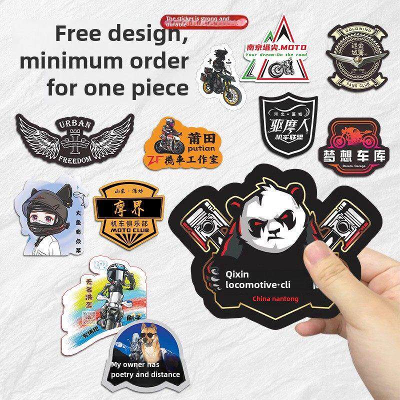 环氧树脂汽车贴纸定制汽车俱乐部汽车标志摩托车队入住俱乐部水晶