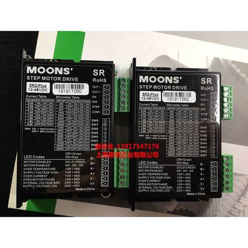 MOONS上海鸣志驱动器SR2-PLUS