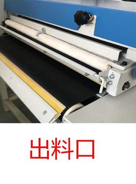 817NHG-50060合0小型热熔粘合机服装布料偏衬机防粘机无压缝