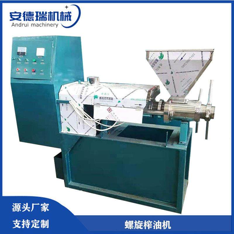 多功能菜籽螺旋榨油机 全自动商用榨油机 食用油榨油机,农机/农具/农膜,农产品加工设备,淘宝优惠券,粉丝福利购,淘宝优惠卷