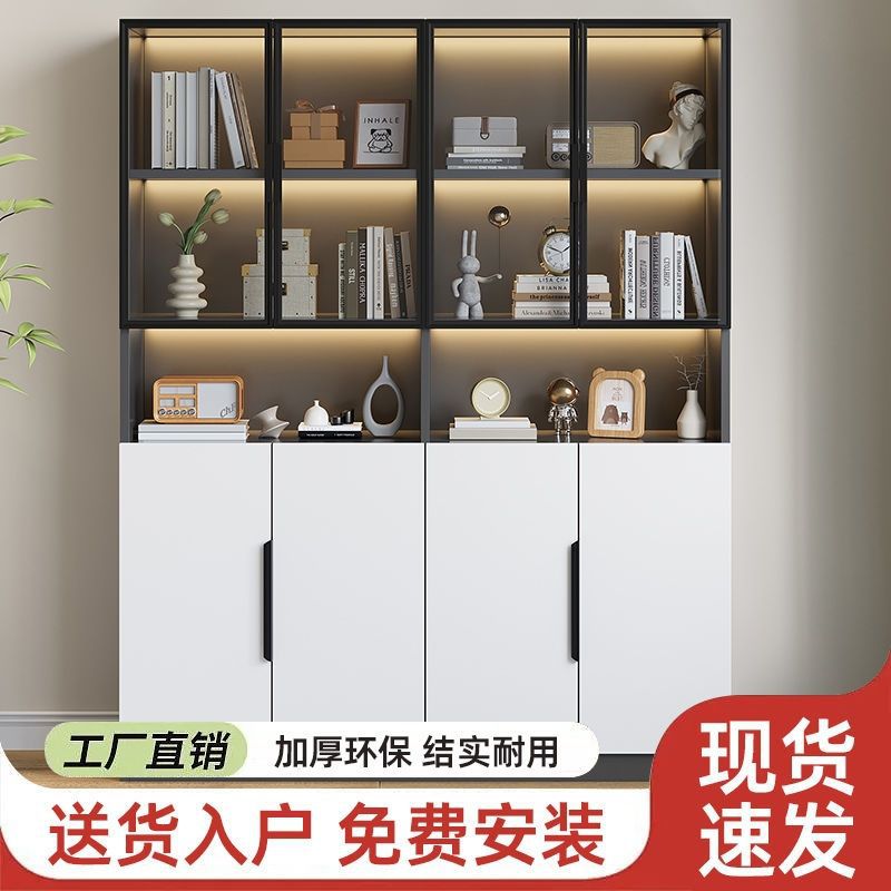 轻奢玻璃门实木书柜家用靠墙落地组合书架收纳储物柜展示柜文件柜