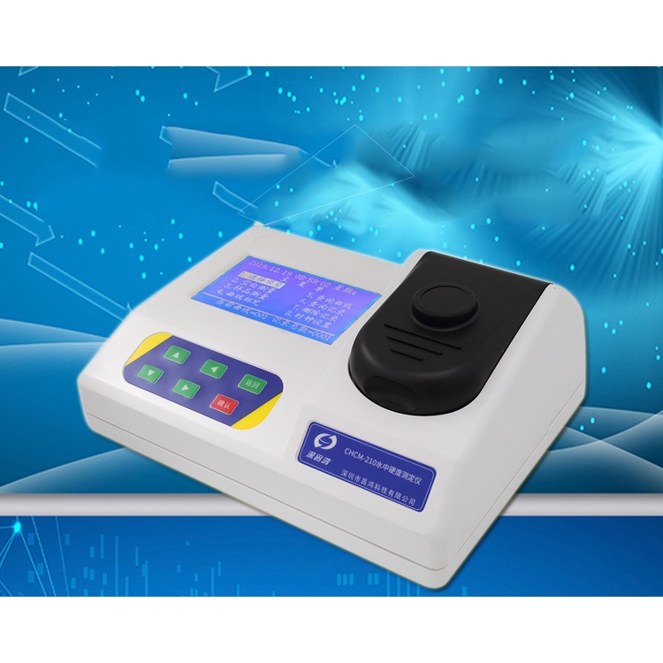 HI97741微电脑总硬度计 铁离子检测仪 水质硬度仪