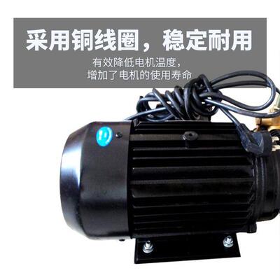K上海Q-360ZEAA388A大功率高压清洗机洗车机刷车泵22V0全铜电/机
