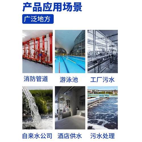 不锈钢旋流防止器DN流00水箱消防旋防607止阀1旋水箱专用防涡倒流