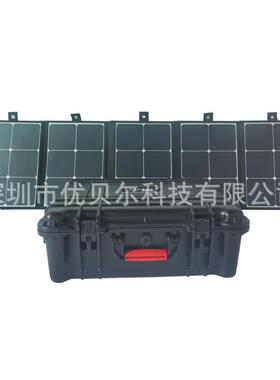 应急救灾作业用便携式太阳手箱提户外滤YB-UFS15净水设备超户外造